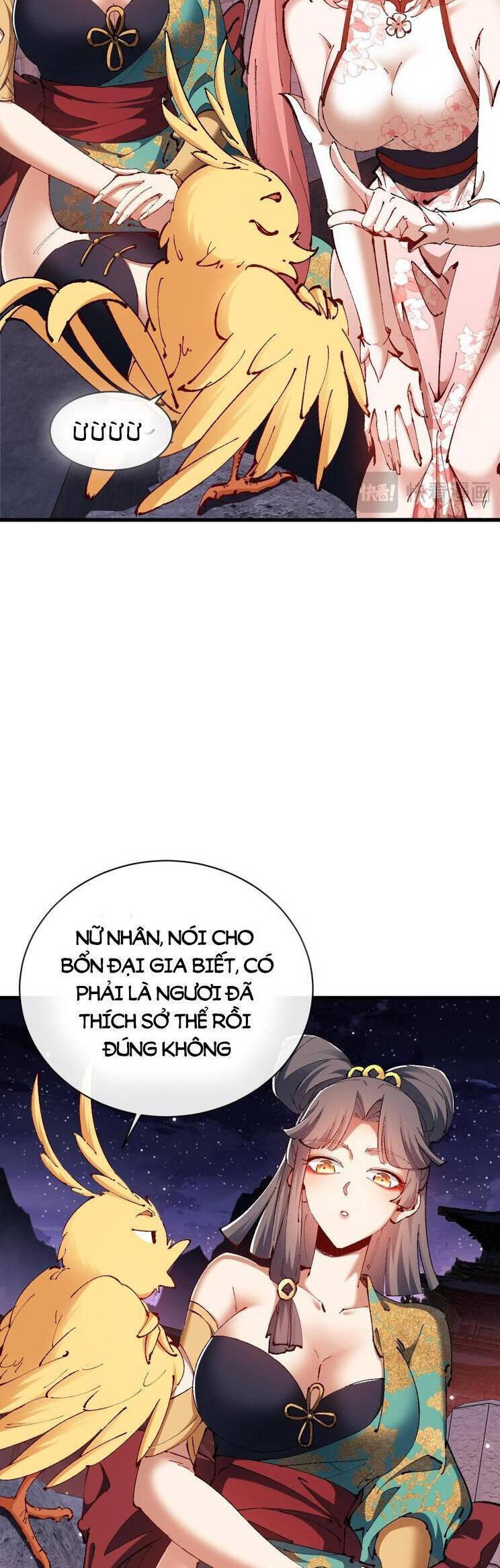 Sư Tôn: Nghịch Đồ Này Mới Không Phải Là Thánh Tử chapter 32 12