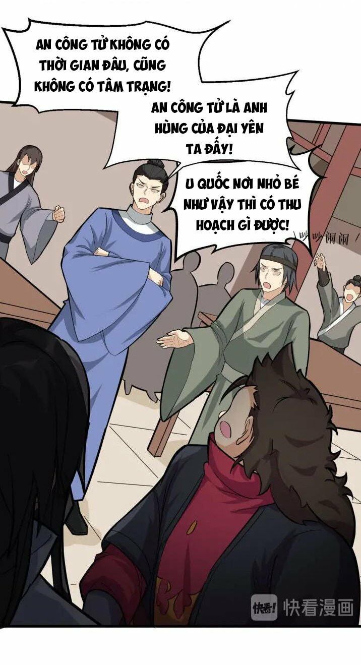 đại nghịch chi môn chapter 70 11