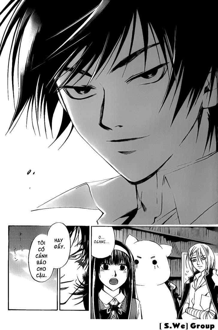 code breaker chapter 97 18