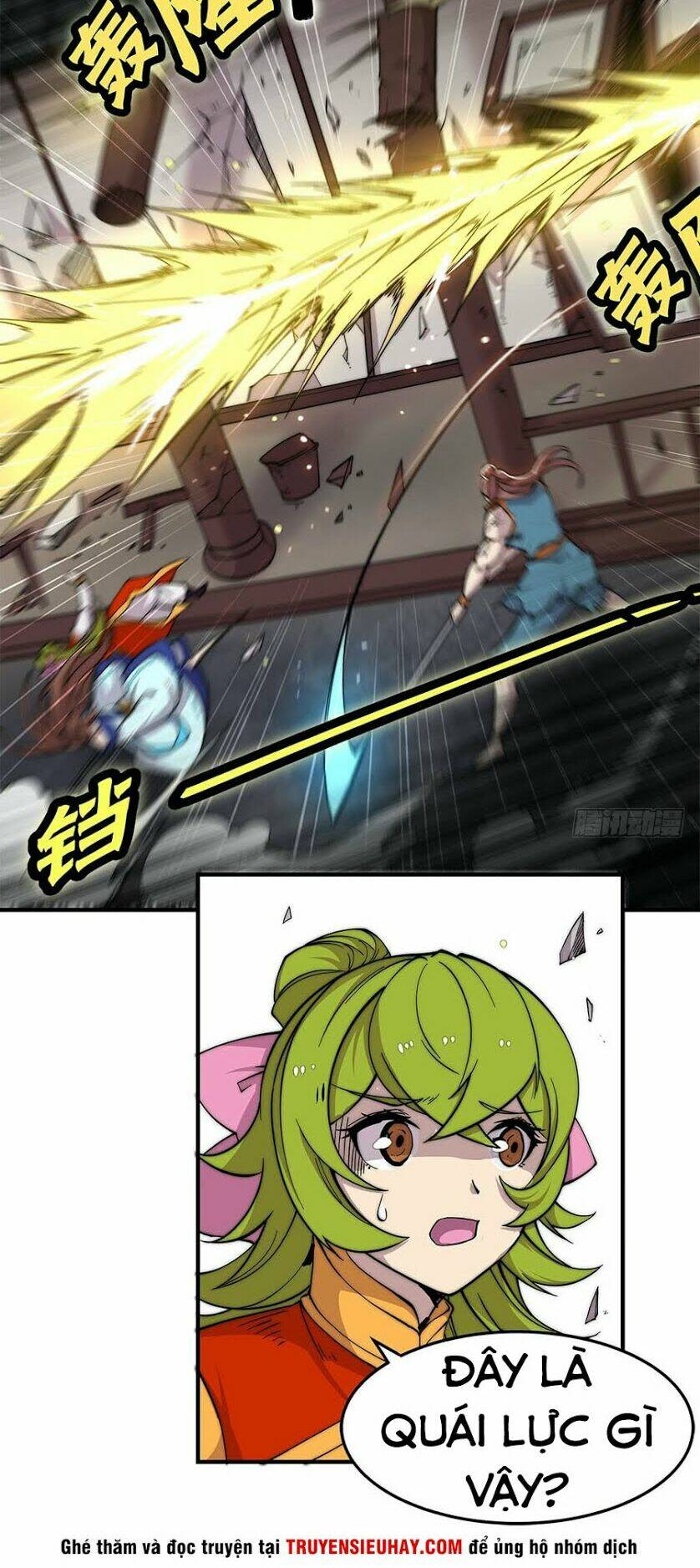 cuộc sống thoái ẩn của võ lâm chi vương chapter 84 12