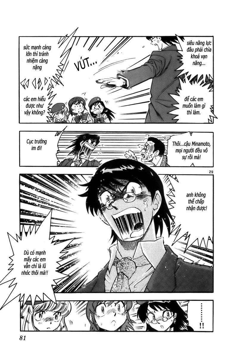 zettai karen children – the lovely children chapter 2 41