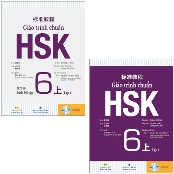 Combo Sách Giáo Trình Chuẩn HSK 6 Tập 1 - Sách Bài Học Và Bài Tập
