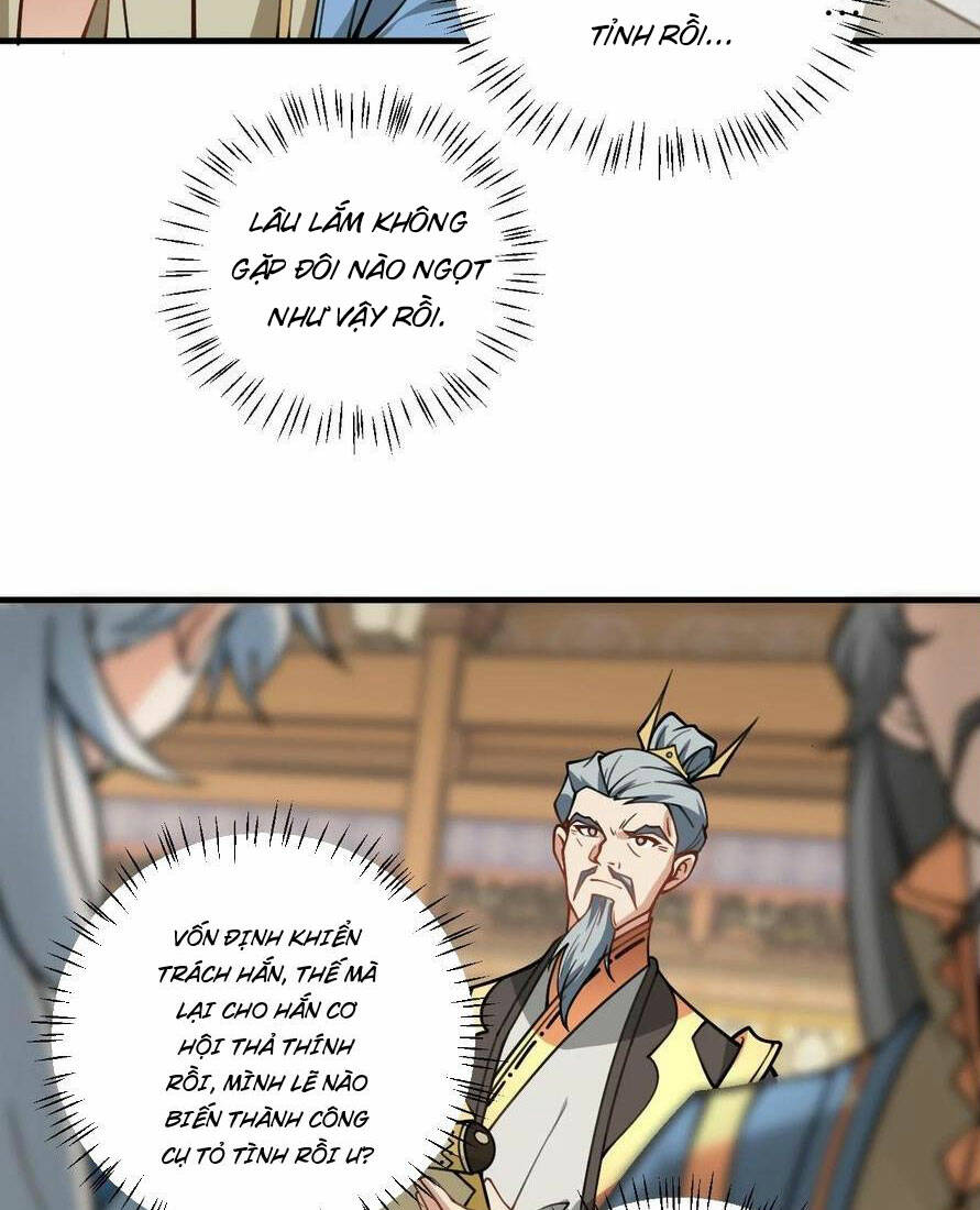 mang theo các tiên tử vô địch thiên hạ chapter 53 26