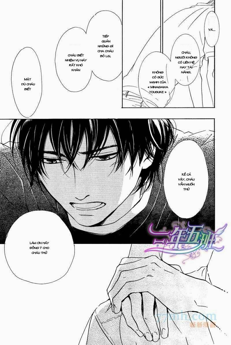 hana wa sakuka chapter 29 23