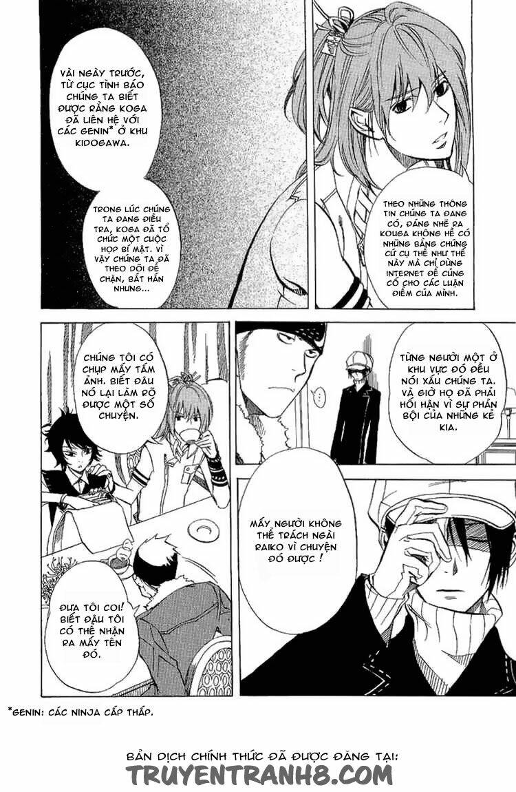 nabari no ou chapter 19 17