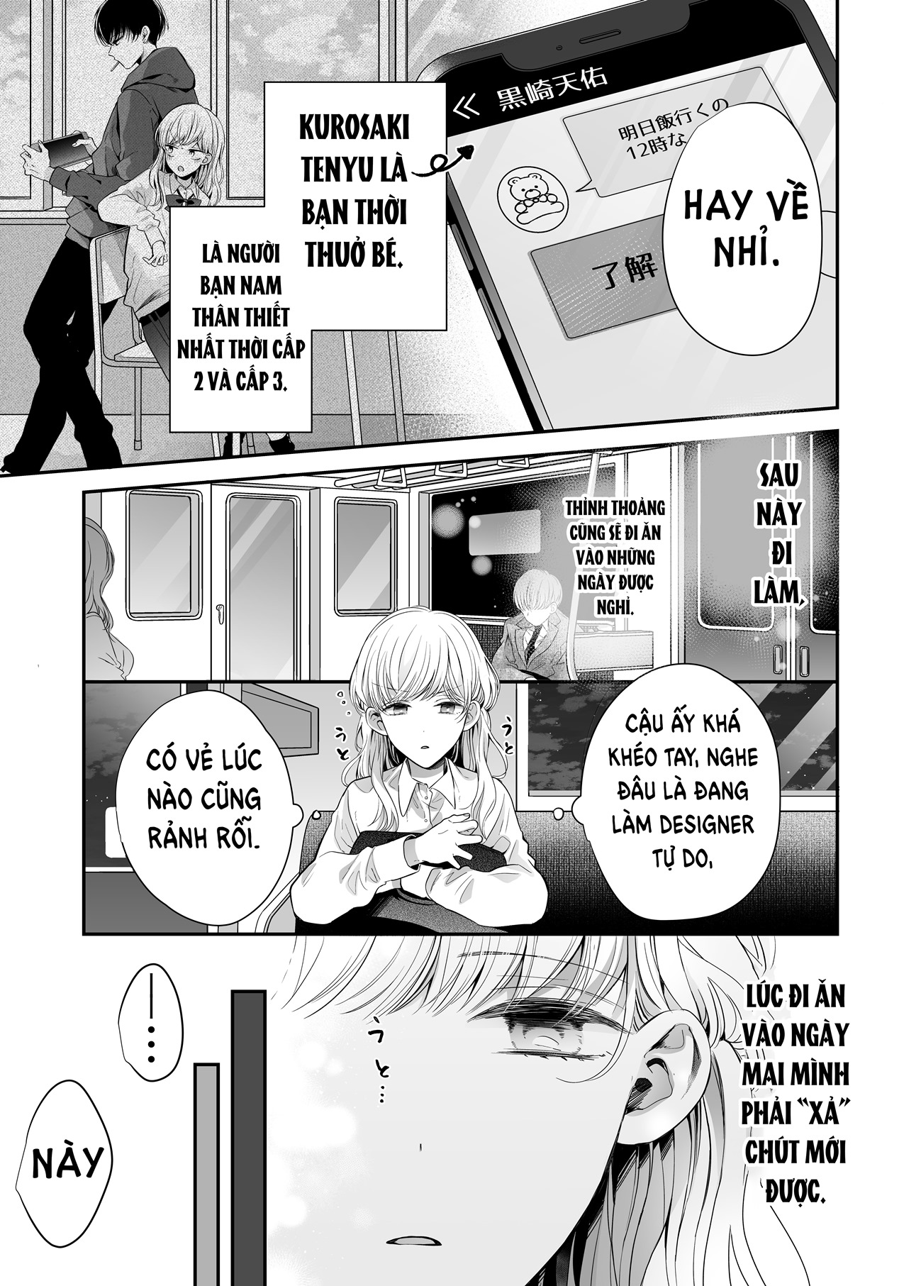 [18+] massage kích thích bởi cậu bạn thân chapter 1.1 4