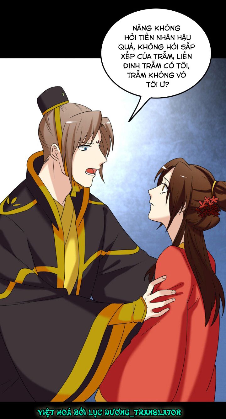 lưỡng bất nghi (full) chapter 154 30