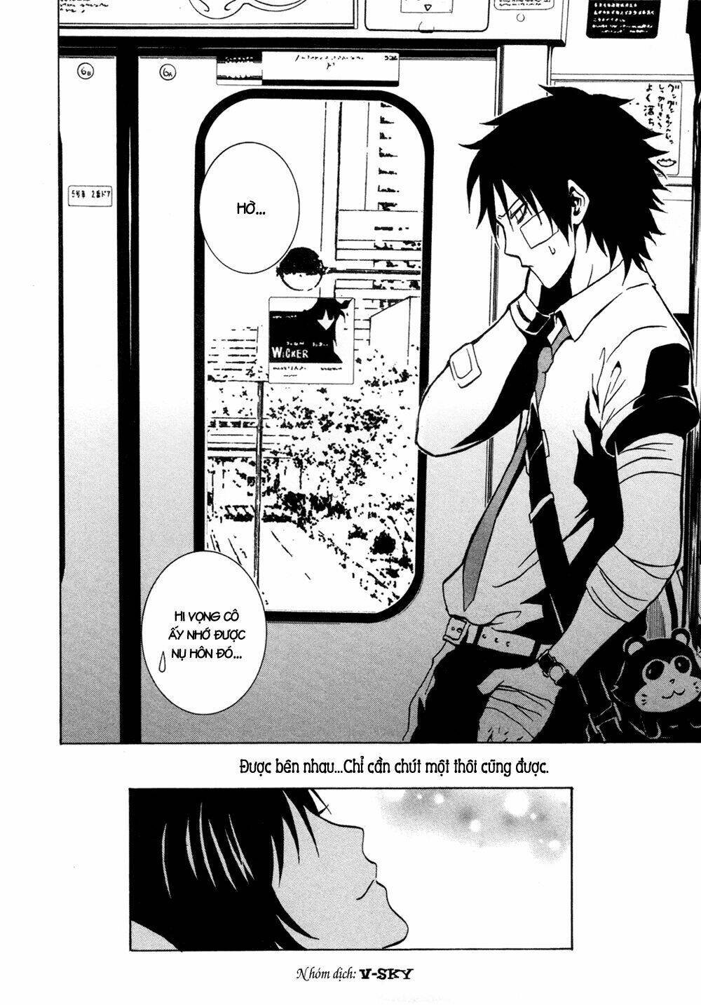 ga-rei chapter 32 45