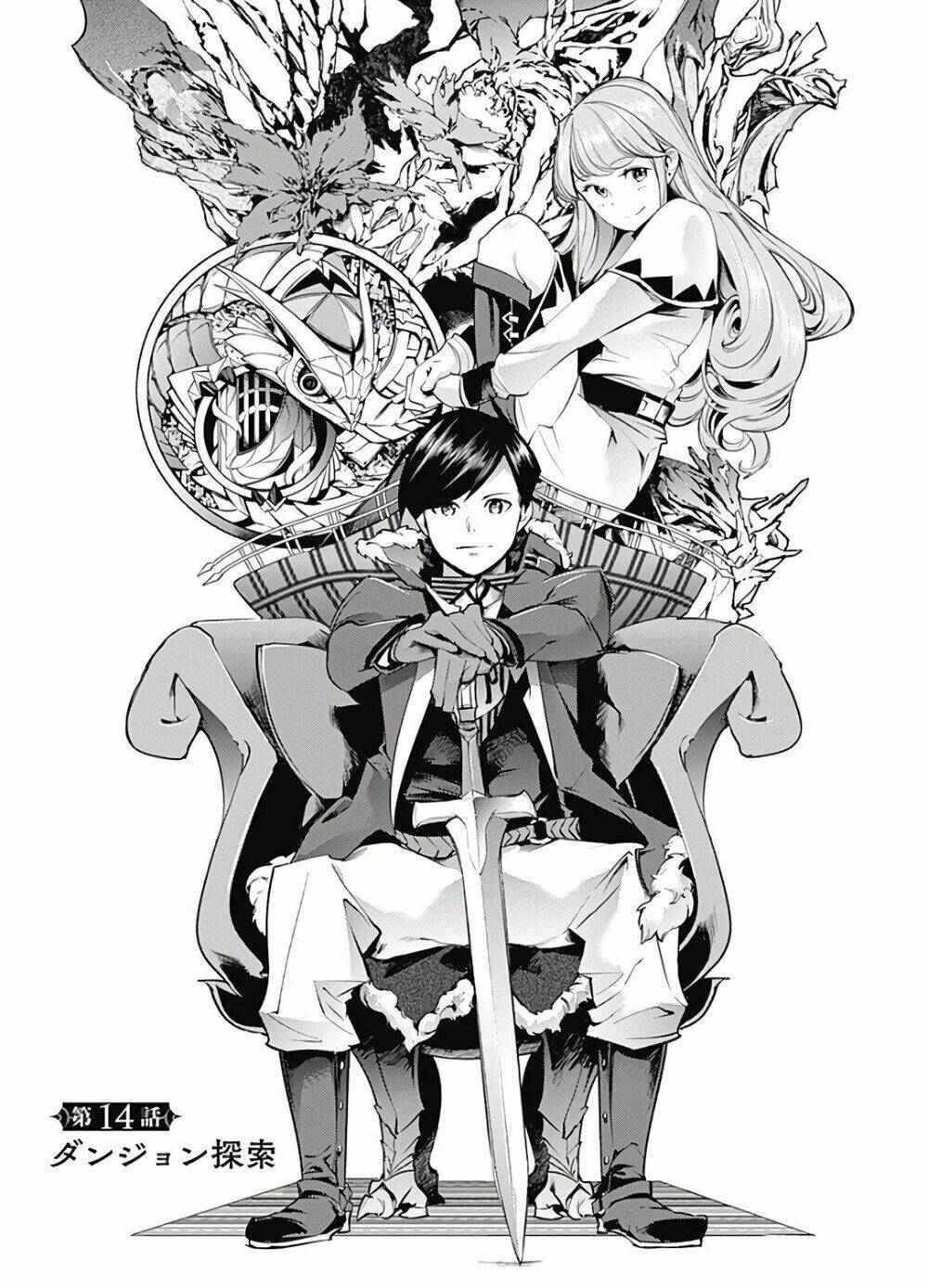 worlds end harem fantasia chapter 14 8