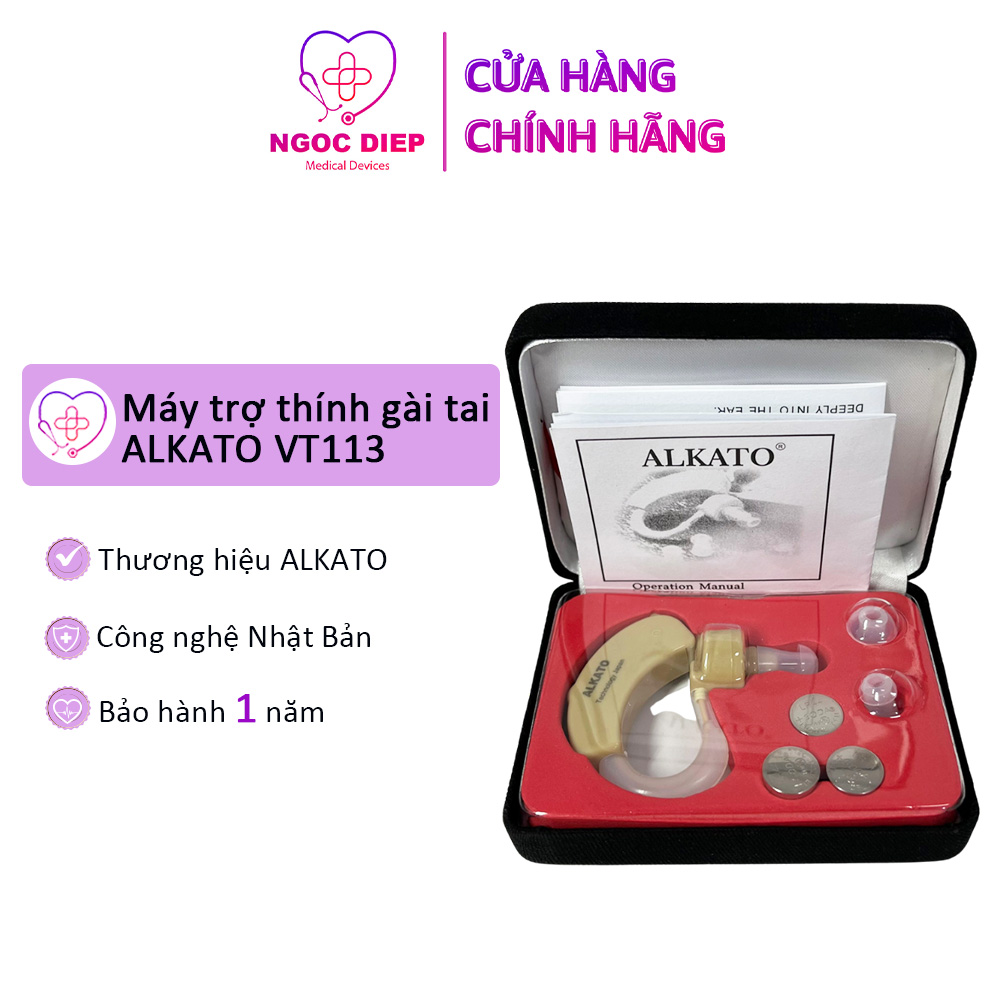 Máy trợ thính gài tai ALKATO VT-113 - Tai trợ thính cho người bệnh - Hàng chính hãng