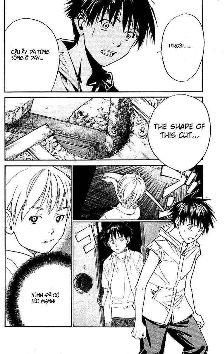 alive - the final evolution chapter 12 36