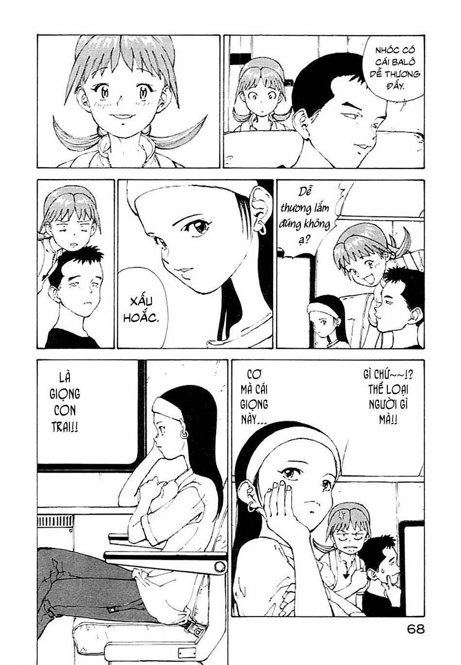 narutaru chapter 2 13