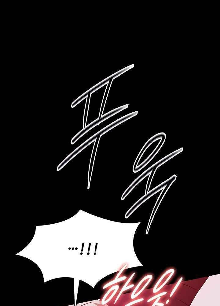 [18+] chị giúp việc chapter 25.2 39