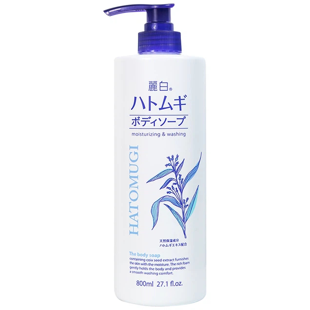 Sữa tắm dưỡng ẩm và làm sáng da hatomugi 800ml/chai