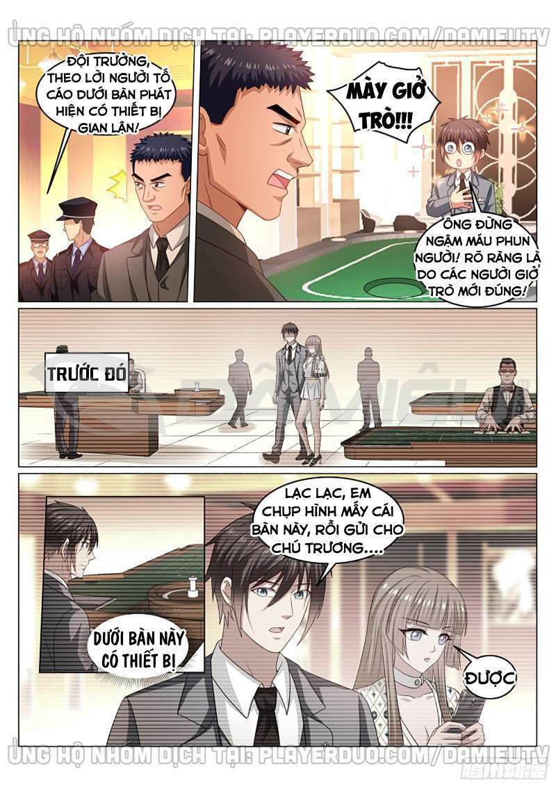 Ngận Thuần Ngận Ái Muội Chapter 365 3