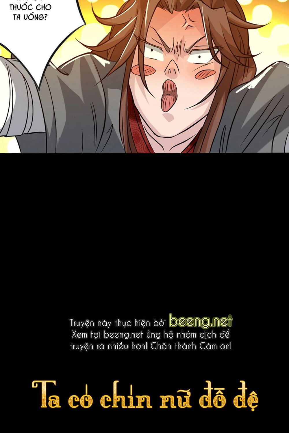 Ta có chín nữ đồ đệ chapter 0 18