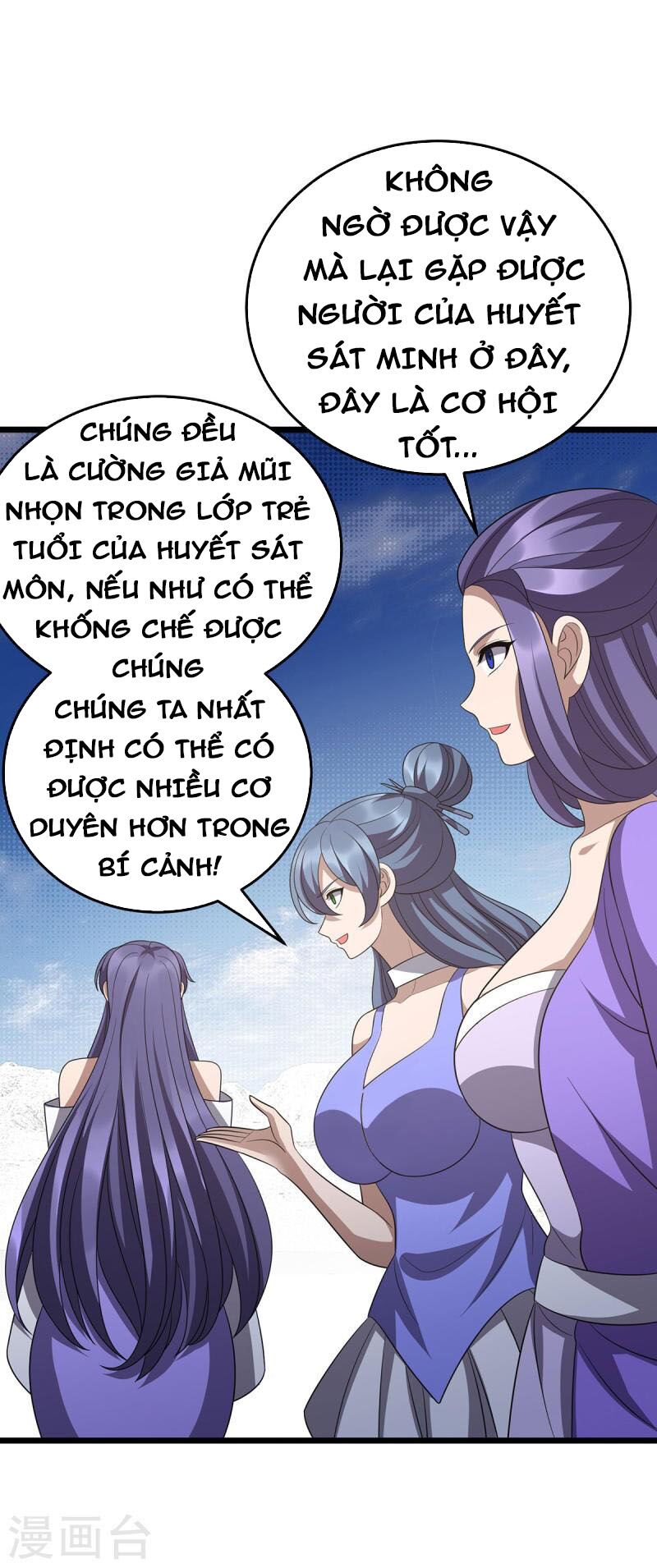 chúa tể tam giới chapter 249 20