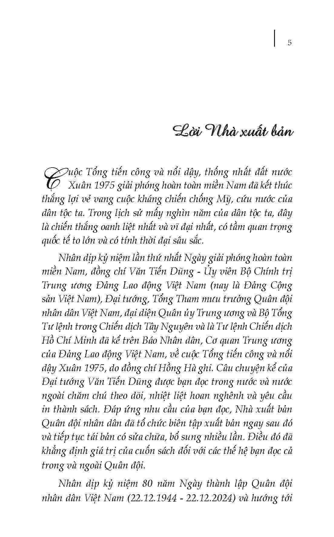 Đại Thắng Mùa Xuân - Đại tướng Văn Tiến Dũng