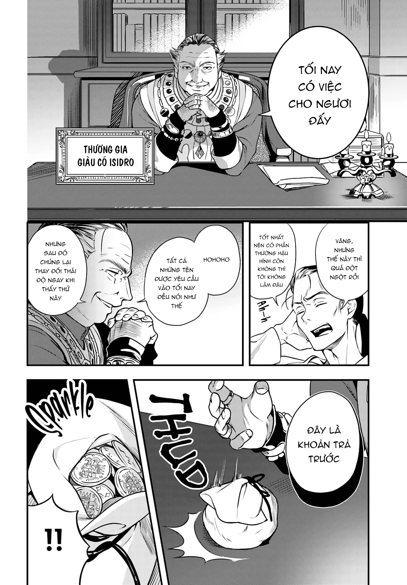 với một ngày còn lại, ta sẽ phá nát các lá lá cờ hủy diệt chapter 7.1 4