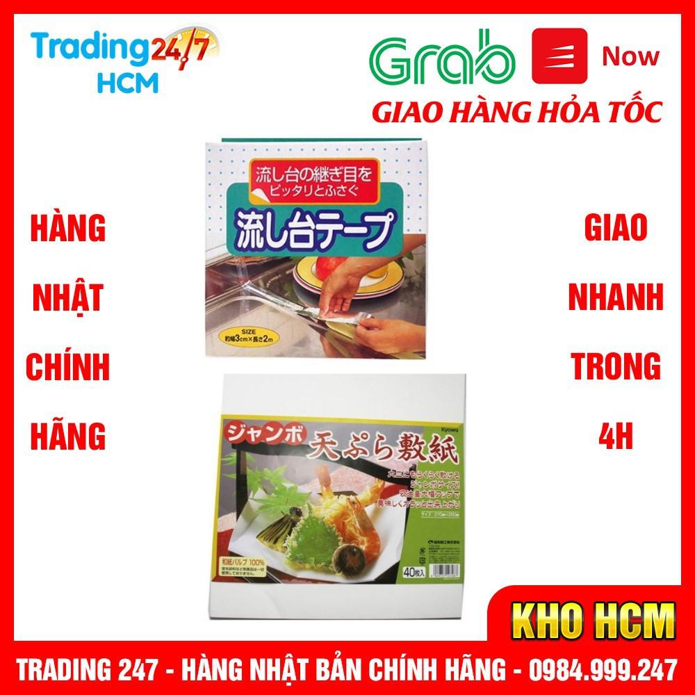 Combo Băng dính nhôm dán kẽ hở ở bếp, bề mặt kim loại và Set 40 giấy thấm dầu mỡ Nhật Bản