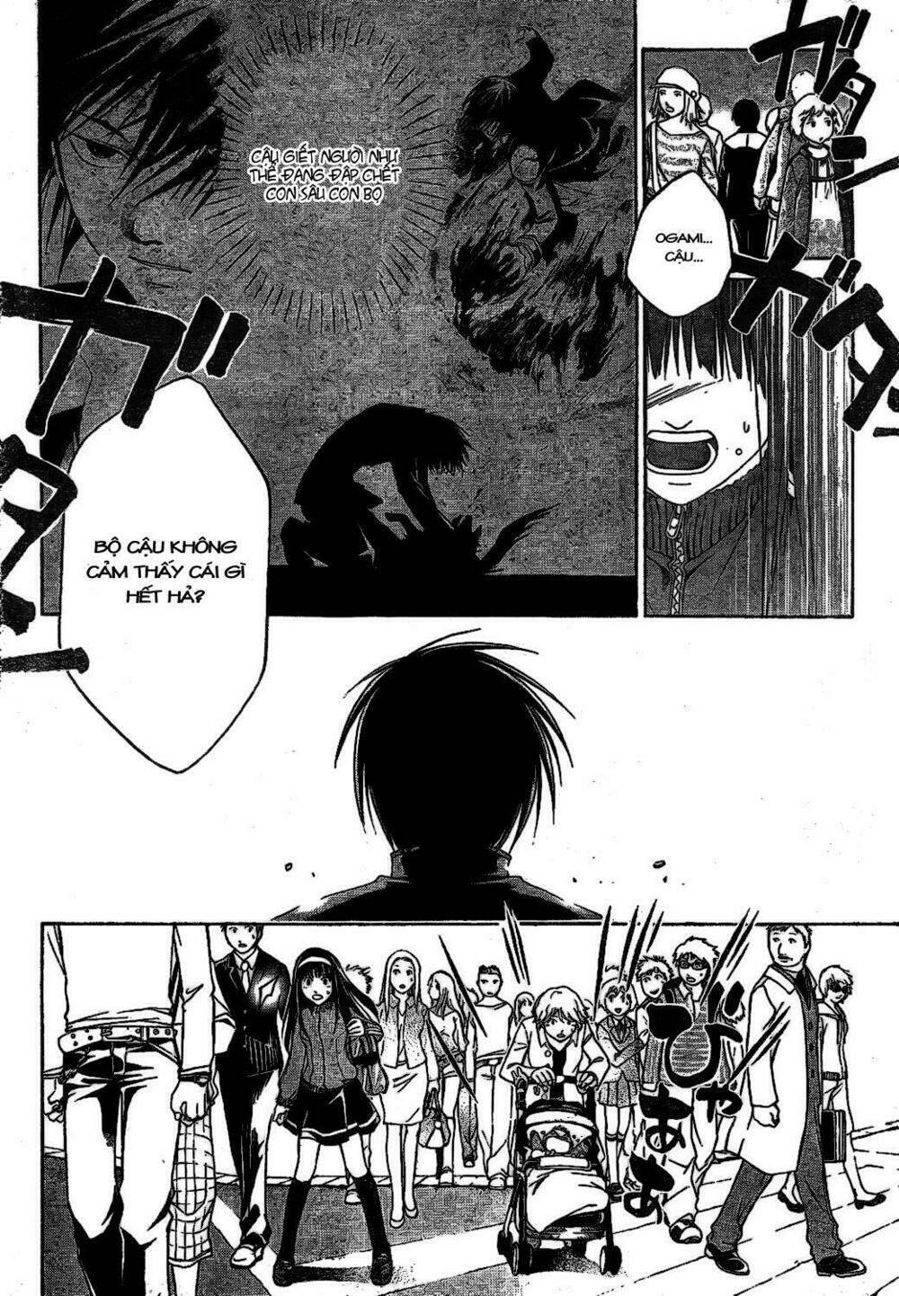 code breaker chapter 2 34