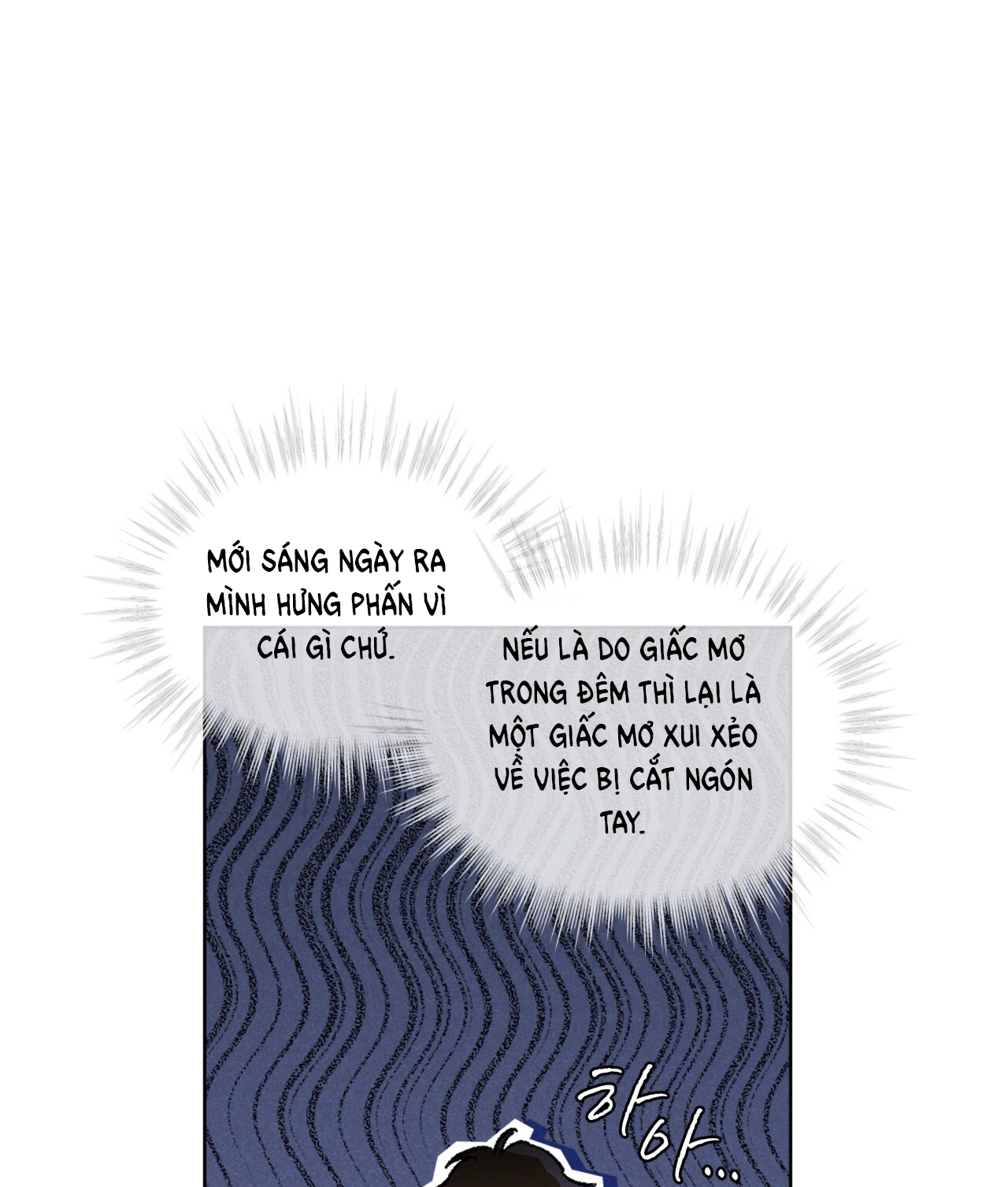 codename anastasia chapter 26.2 7