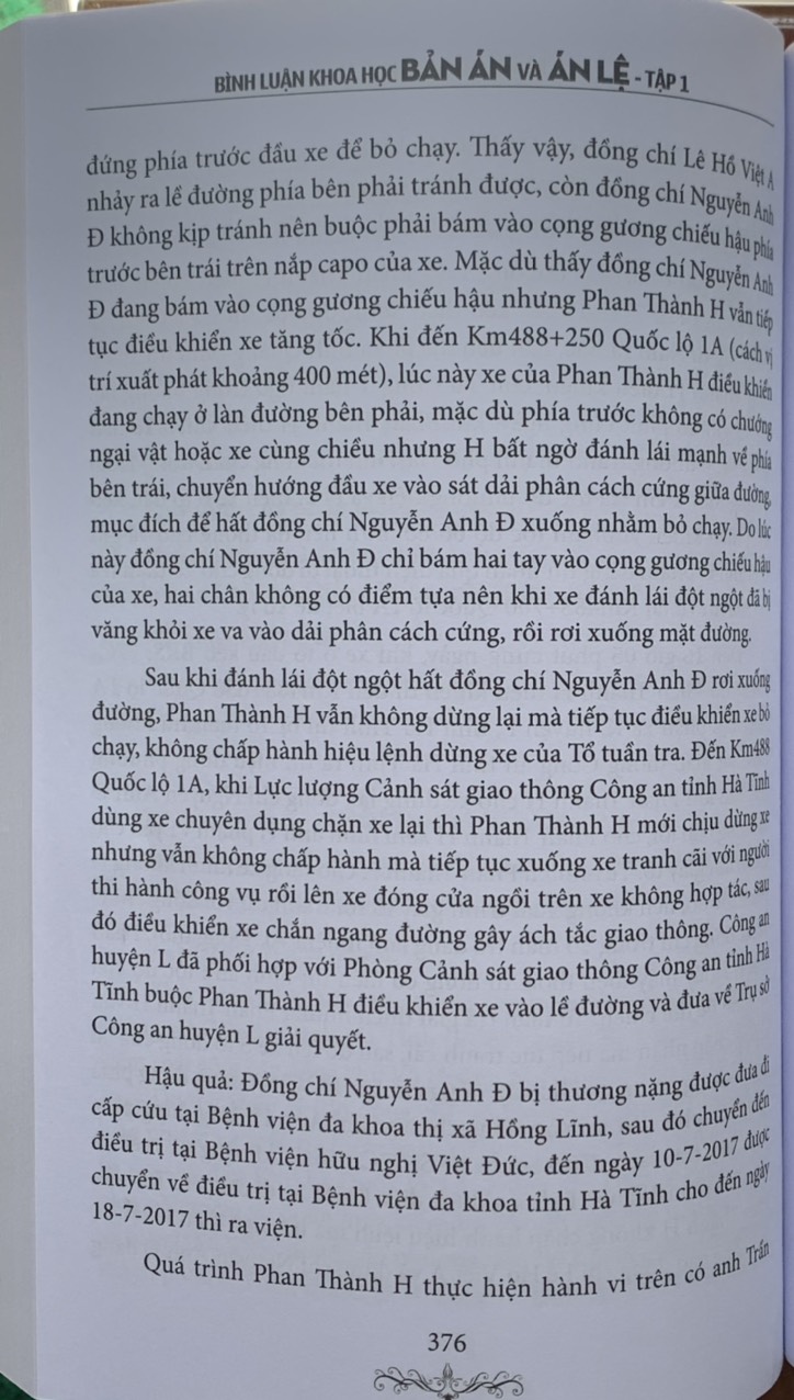 Bình Luận Khoa Học Bản ÁnVà Án Lệ  - Tập 1