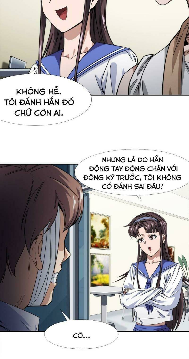 dạ thị chi chủ chapter 13 22