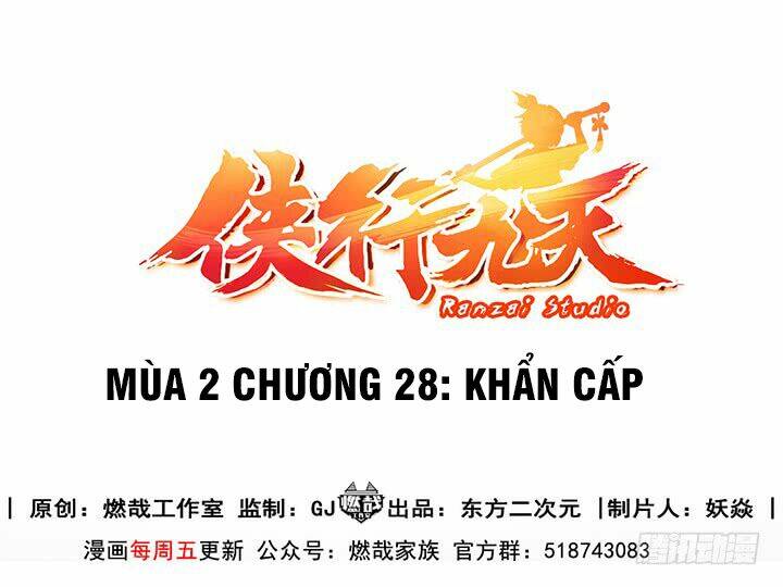 hiệp hành cửu thiên chapter 104 1