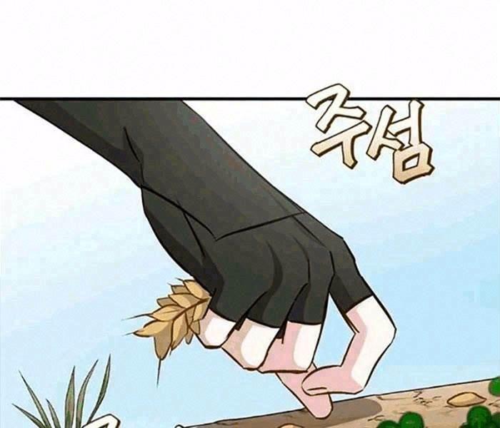 tôi lên cấp chỉ bằng cách ăn chapter 78 1