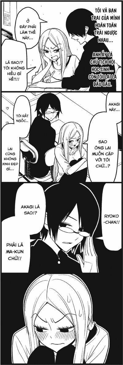 wakabayashi toshiya’s 4-koma collection chapter 20 2