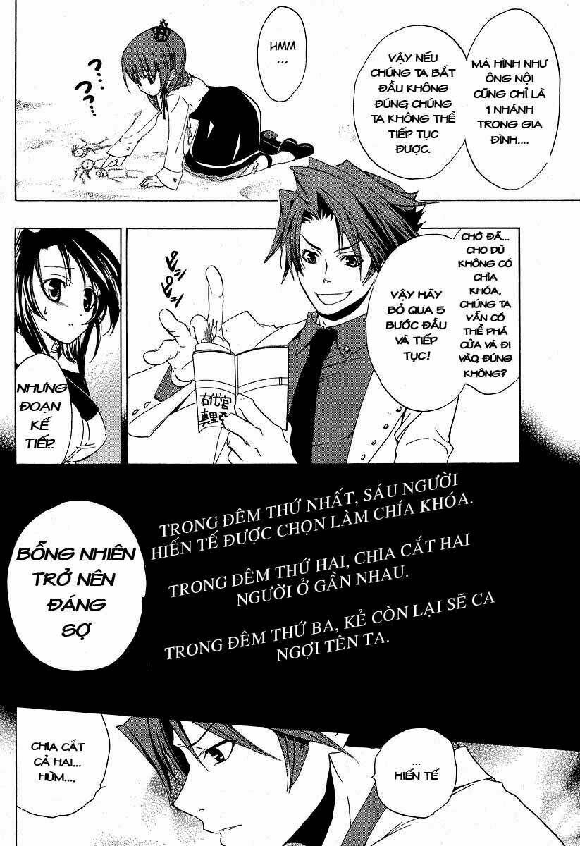 umineko no naku koro ni episode 1: legend of the golden witch chapter 4 8