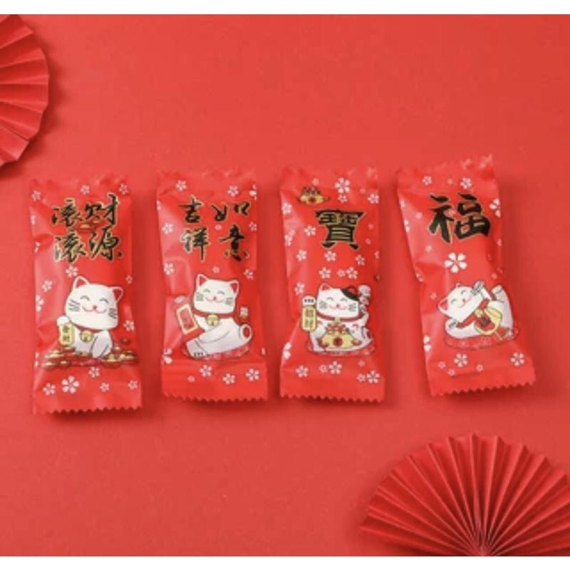 Túi làm kẹo Nougat (set _200c