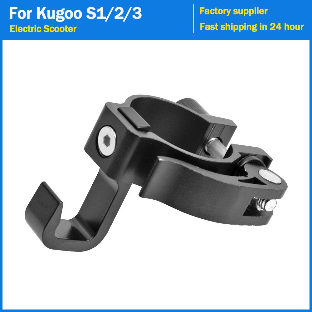 Vòng gấp khóa xe tay ga bằng hợp kim bằng nhôm mới cho Kugoo S1/S2/S3 8 inch Speed