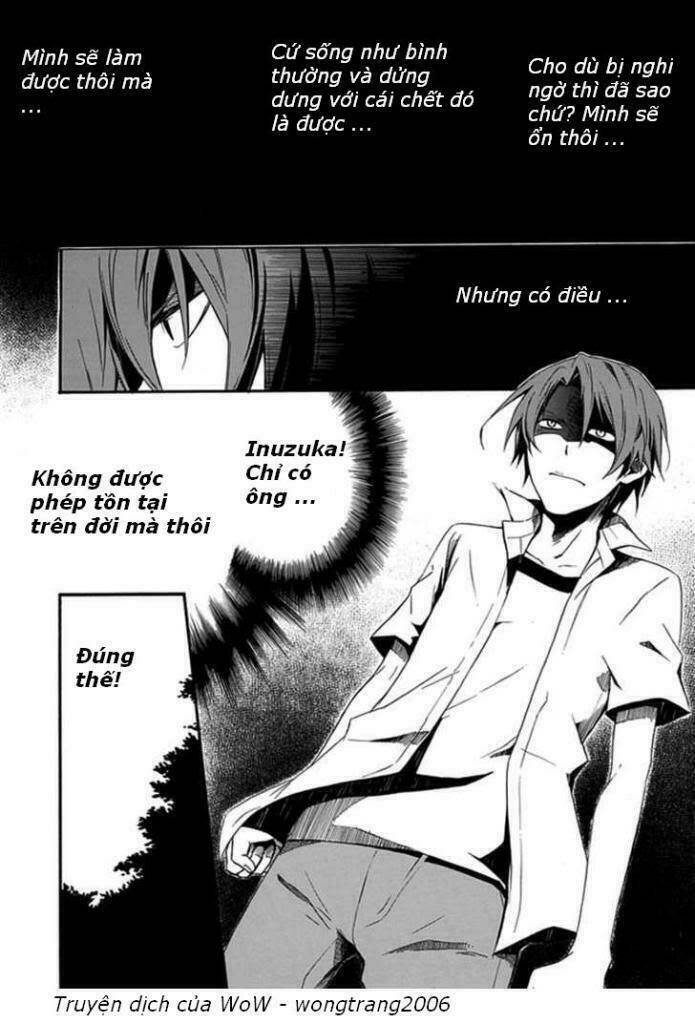 kogan no mouten (bờ hồ không dấu vết) chapter 1 24