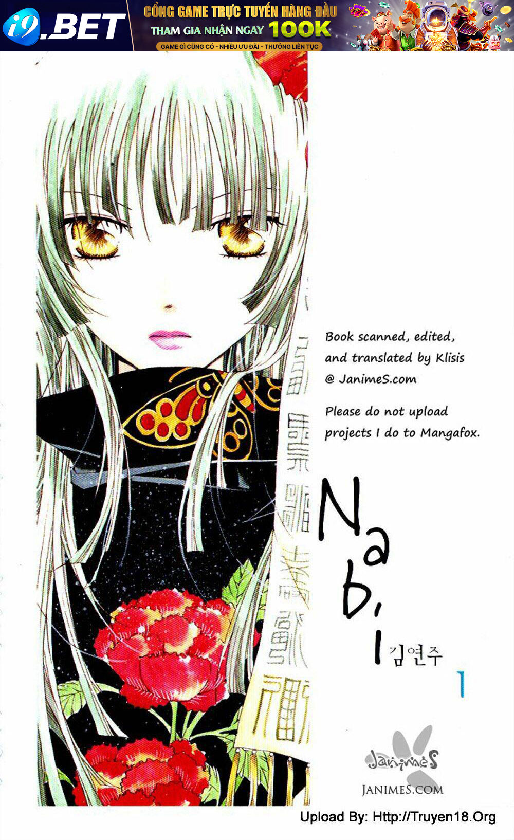 nabi - cánh bướm chapter 0 22