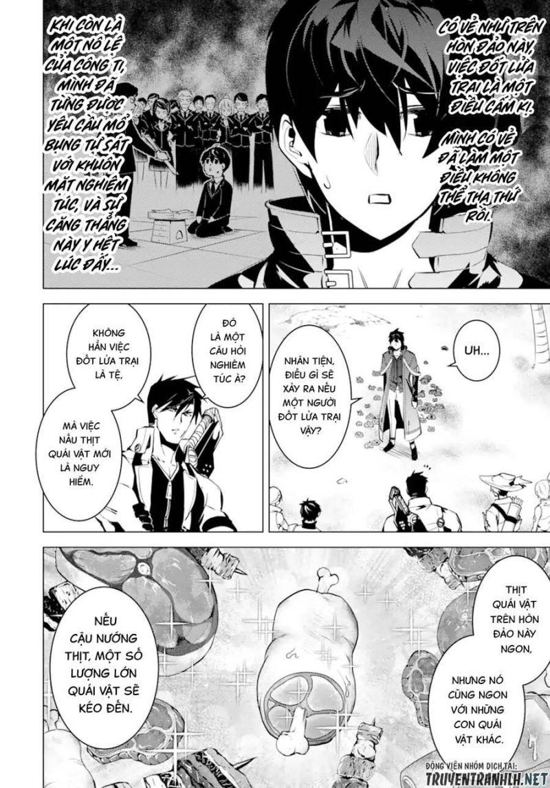 tensei kenja no isekai raifu ~ daini no shokugyo wo ete, sekai saikyou ni narimashita~ chapter 41 8