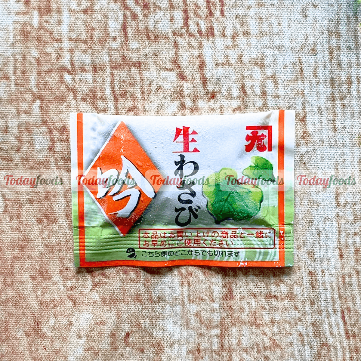 Mù Tạt Nama Wasabi gói nhỏ ( Kaneku ) Nhật Bản 2.5G [ 200 Gói ] - Chuyên dùng nhà hàng