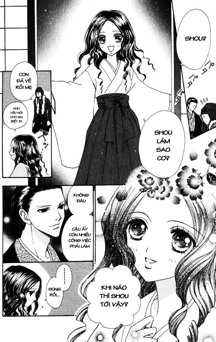 love monster chapter 20 17