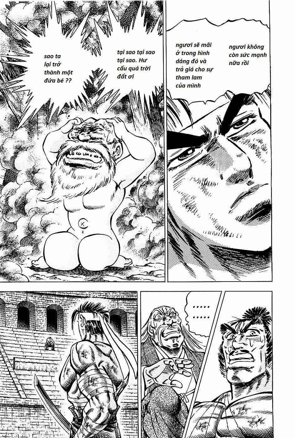 akakatsuki!! otokojuku - seinen yo, taishi wo idake chapter 83 3