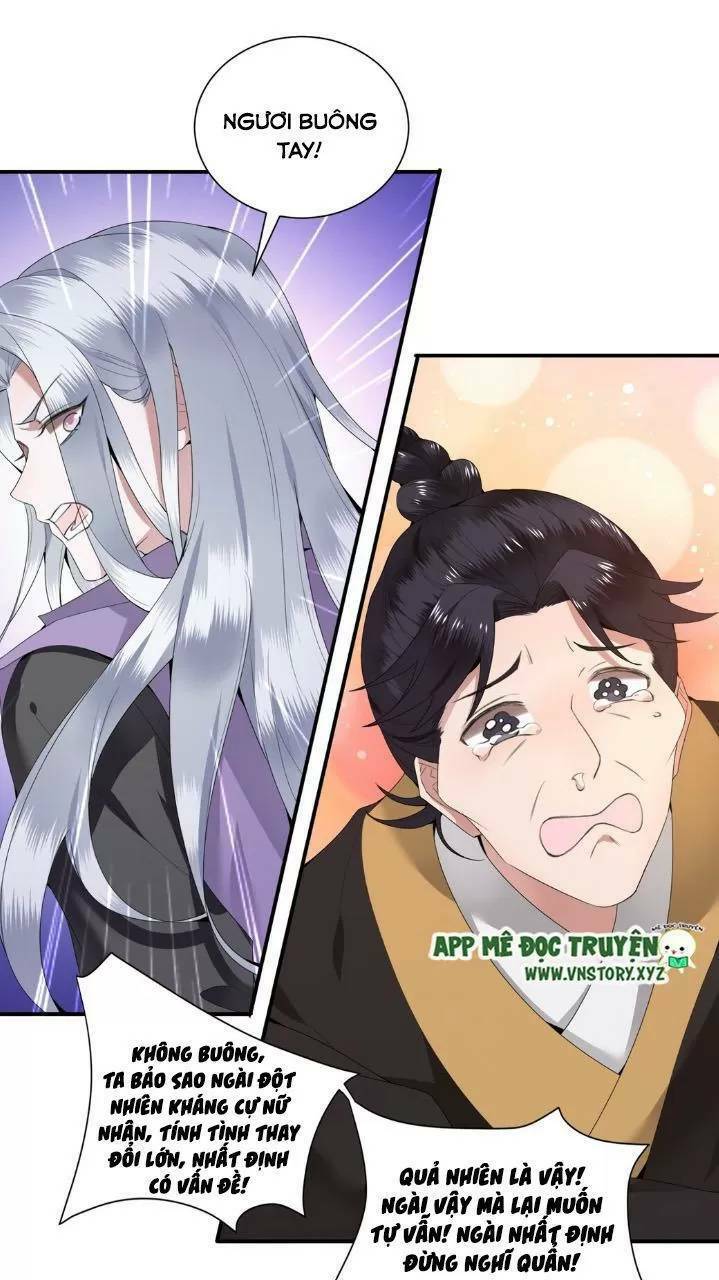 phượng hoàng vu phi chapter 66 7