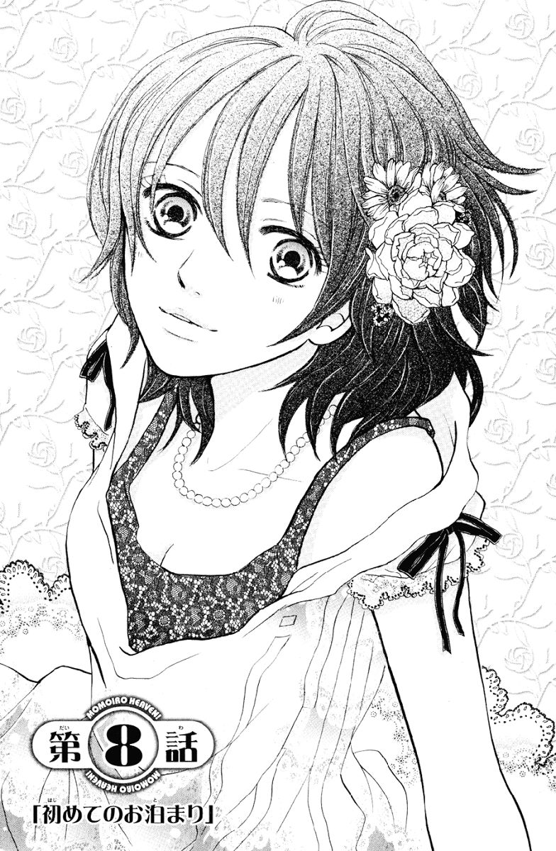 momoiro heaven chapter 8 2