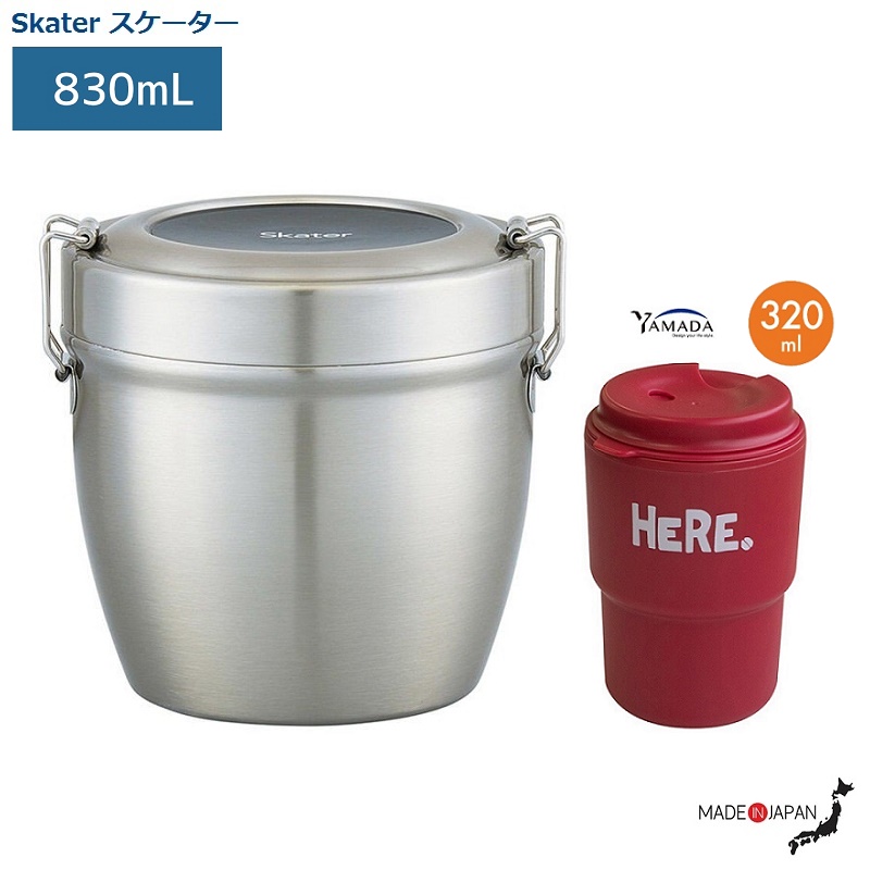 Bộ camen đựng cơm giữ nhiệt Skater 830ml + Cốc giữ nhiệt nắp xoay Here 320ml hàng nội địa Nhật Bản