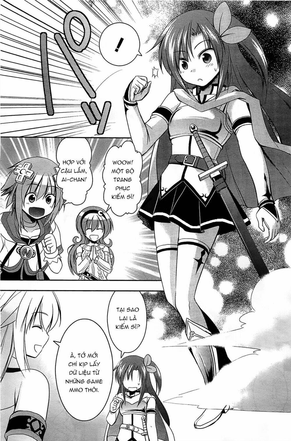 hyperdimension neptunia - hello new world chapter 4.5 10