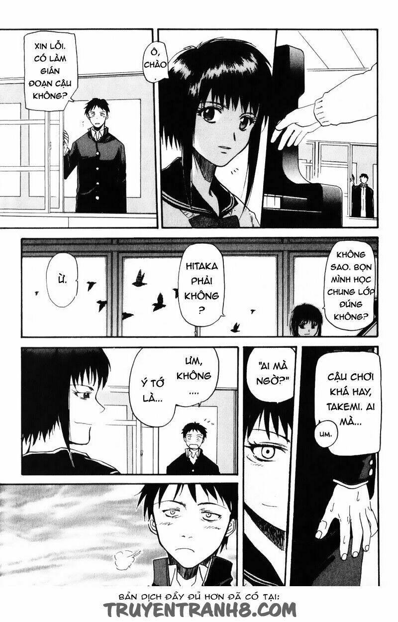 kamunagara chapter 1 25