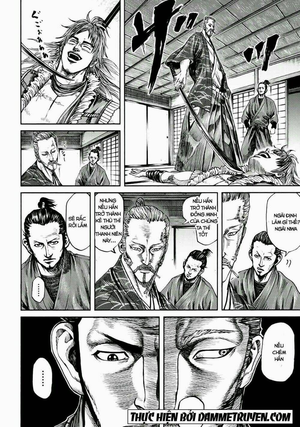 quân sư gió chapter 3.3 4