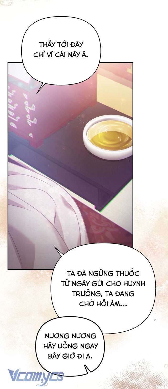 [18+] tiết học bí mật của trung điện chapter 39 55