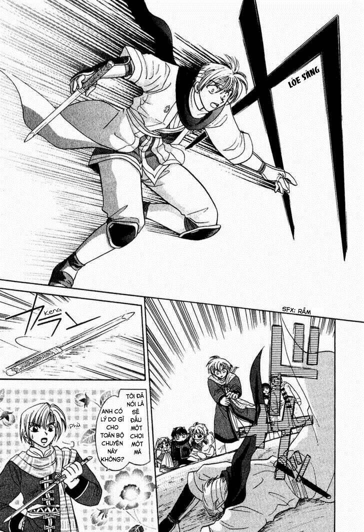 corseltel no ryuujitsushi chapter 1 26