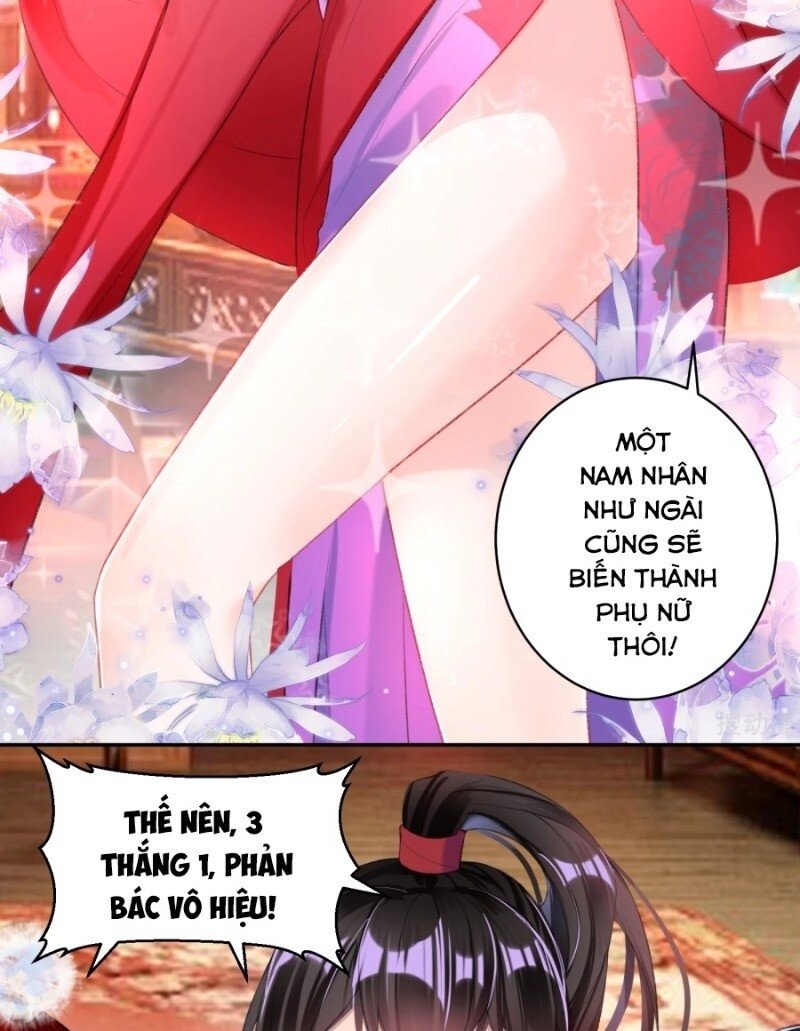 vương gia, áo lót của ngươi rơi mất rồi chapter 39 14