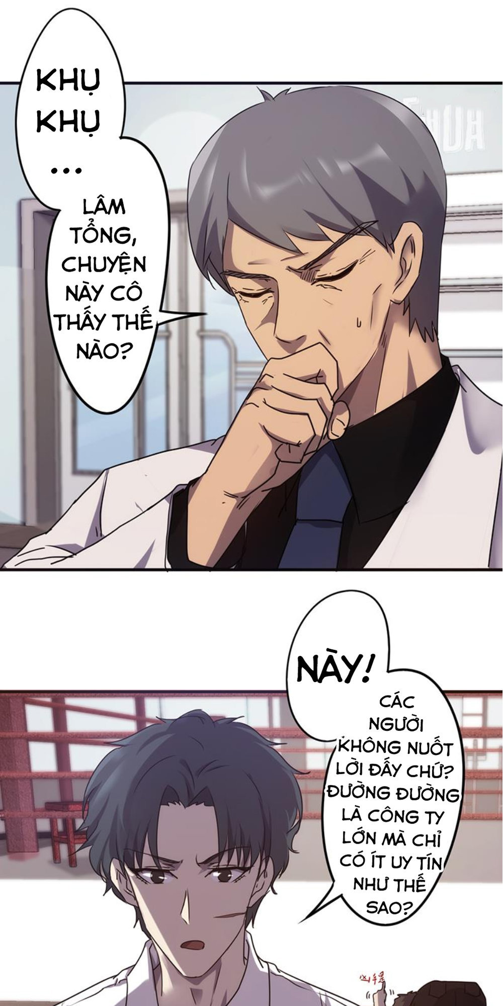 tối cường nông dân hệ thống chapter 67 5